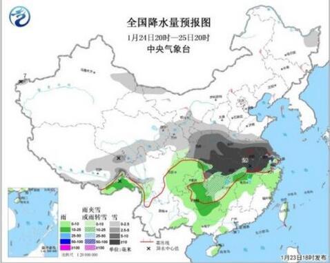 新一轮暴雪来袭！江苏多地幼儿园、中小学停课