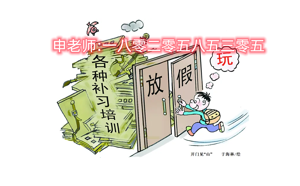 微信图片_20220529095421_副本.png