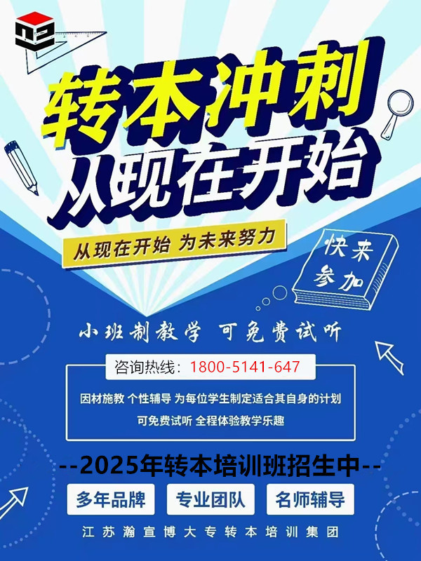 _2025_副本.jpg