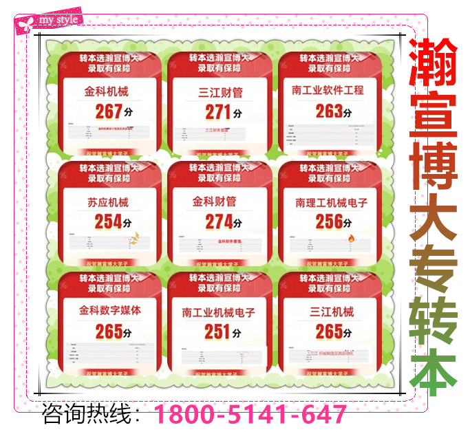 i_nitpintu_副本.jpg