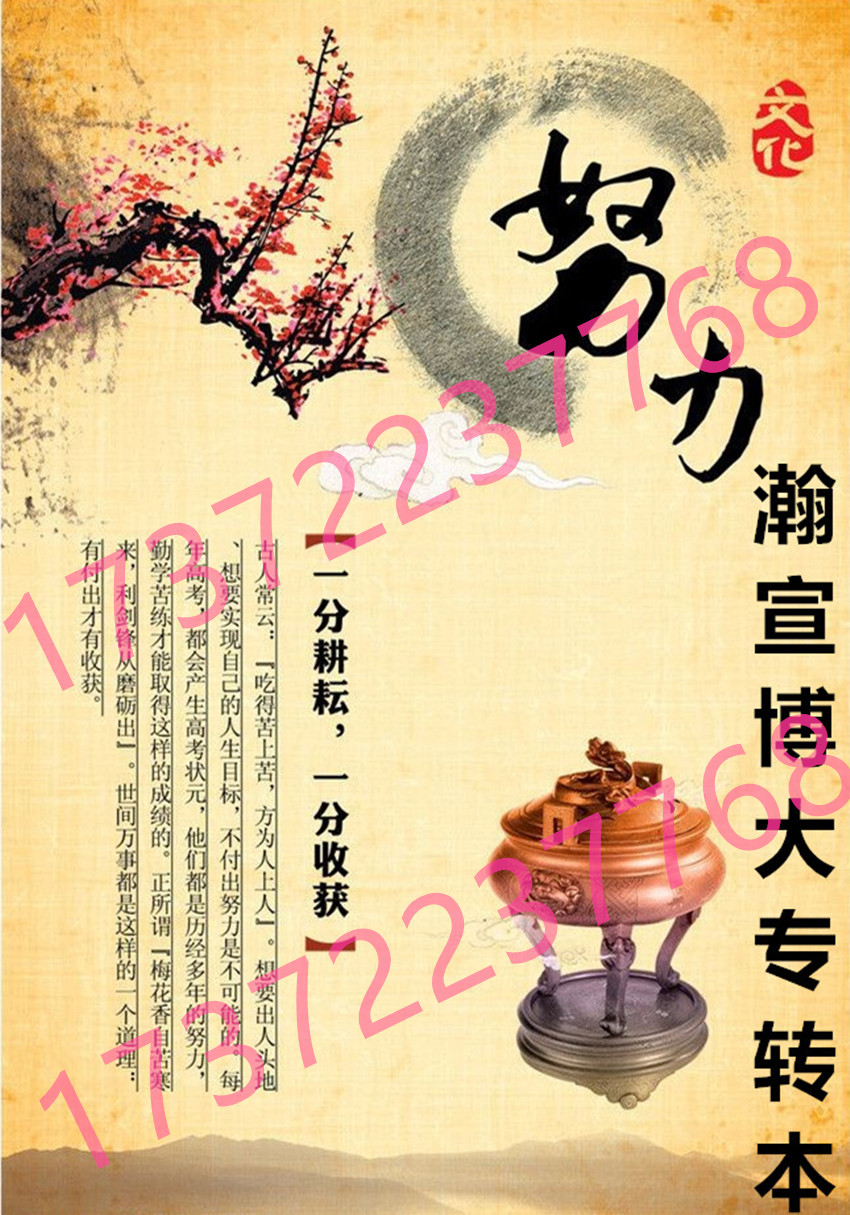 _shuim_副本.jpg _shuim_副本.jpg